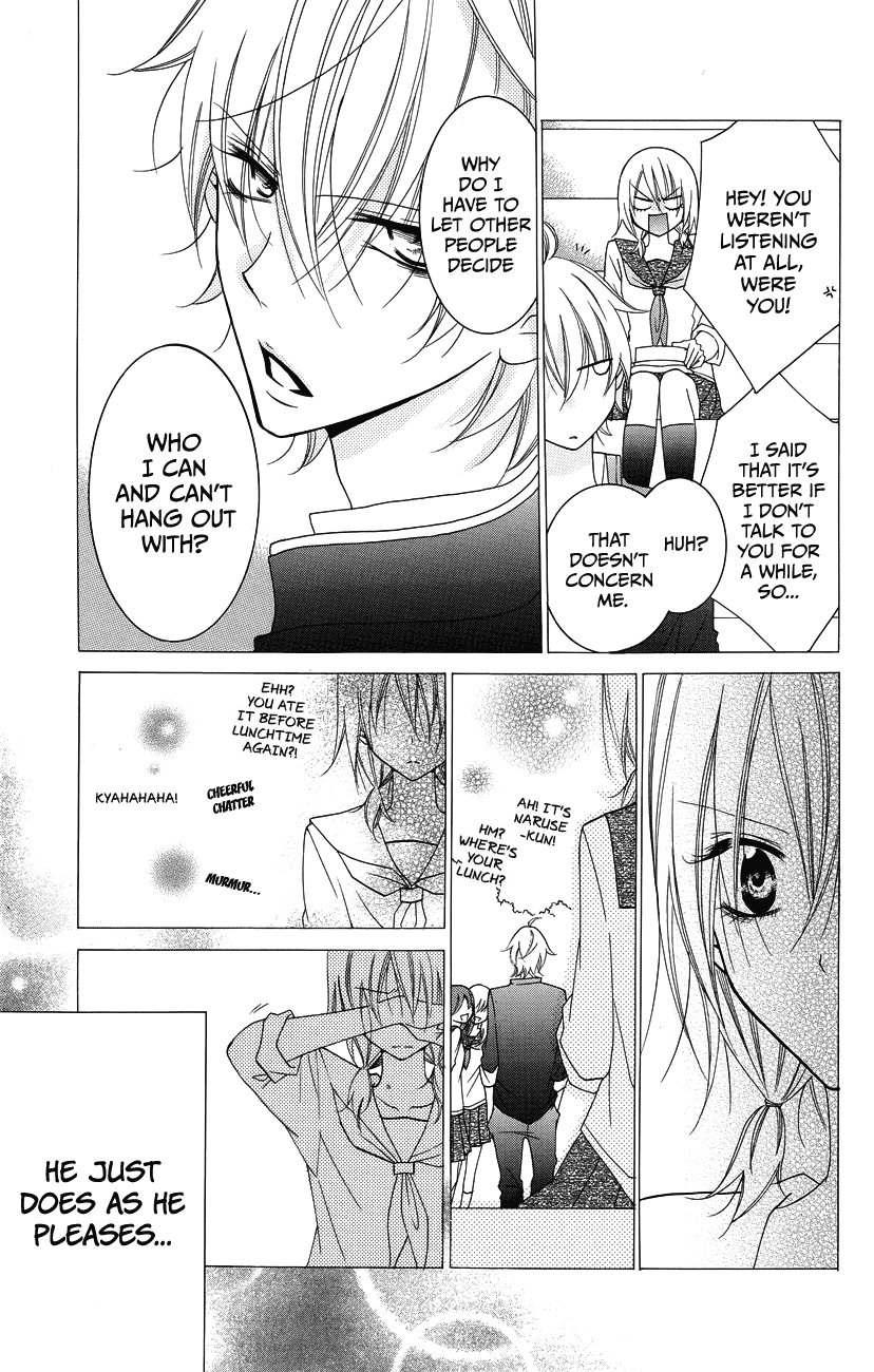 Namaiki Zakari, Chapter 30 image 21